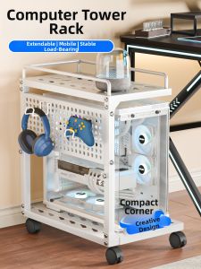 YIXUAN | Movable Two-layer Computer Tower Stand Shelf for Heat Dissipation