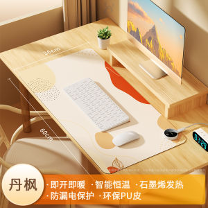 Thảm Ấm Bàn Làm Việc Graphene Ấm Áp Cho Bàn Học Làm Việc Văn Phòng Thảm Ấm Tay Cầm Điện Thoại Di Động Thảm Ấm Bàn Làm Việc