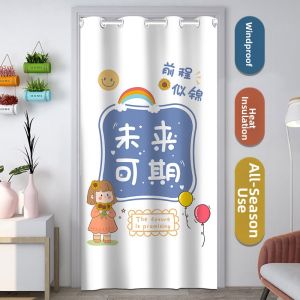 FEISIYI | Puncture-Free Door Curtain for Partition and Privacy