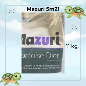 (สินค้าพร้อมส่ง) ยกกระสอบ 11 kg อาหารเต่าบกมาซูริ 5M21สูตรดั้งเดิม Mazuri Tortoise Diet 11 KG