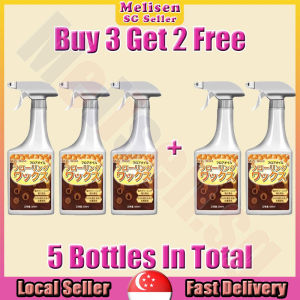 🚅SG stock💨 Japan Wood cleaner and polish / Beeswax wood polish for furniture / Wood mold remover / Wood polishing wax 木材清洁剂