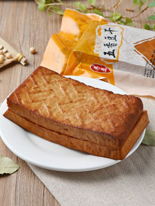 Yudou Spiced Dried Bean Curd 300G * 2 Bags Gaobeidian Specialty Bean Products Vacuum Packaging