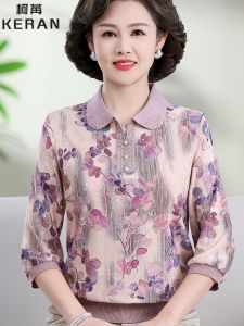 Cool Ice ผ้าไหม แขนกุด เสื้อยืดสําหรับผู้หญิงสูงอายุ ฤดูใบไม้ผลิ ฤดูร้อน เสื้อแจ๊กเก็ตแฟชั่น ปกโปโล เสื้อผ้าถัก ลำลอง หลวม ประเภท