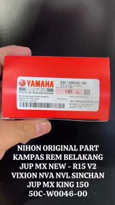 Kampas Rem Berkualitas Tinggi untuk Motor Yamaha