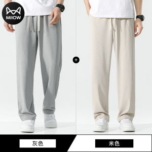 Cat Man Ice Silk Casual Pants Mens Summer Thin Loose Straight Leg Oxygen Bar Drapey Air Conditioning Pants Youth Trendy