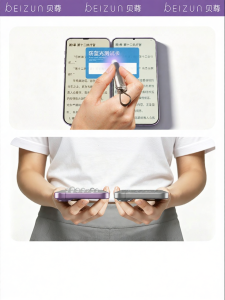 Beizun | Anti-Reflective Anti-Glare Blue Light Protection Privacy Full Screen Protector