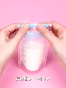 30PCS Breastmilk Storage Bag Breast milk storage bags with Spout Double zipper 100ml 200ml