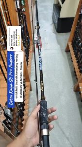 Joran Pancing Carbon Getsu KAIYO SE dan PRO 210 240 270 300 Popping