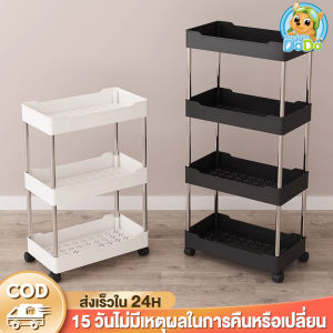 DADA [พร้อมตะขอ] ชั้นวางของ ชั้นวางของพลาสติก ชั้นวางของ 2/3/4/5ชั้น ชั้นวางของในครัว โครงสแตนเลส ตัวช่วยจัดระเบียบบ้าน เครื่องครัว ห้องน้ำ มีล้อเลื่อน เคลื่อนย้ายสะดวก ประกอบง่าย