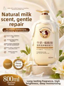 HXQ | Sữa Tắm Dưỡng Ẩm Hương Thơm Lâu Trôi Cho Nam Và Nữ Mùa Thu & Đông