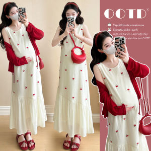 Embroidered Splice Sleeveless Dress and Sun-Protective Open Cardigan Set