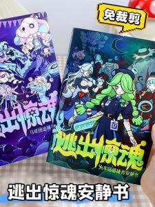 Đồ Chơi Tự Làm Cho Bé Gái Đồ Thủ Công DIY Không Cần Cắt Đồ Chơi Giải Trí Cho Trẻ Em Trò Chơi Dán Thủ Công Sáng Tạo