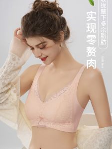 Summer Lightweight Breathable Bra Wireless Seamless Small Breasts Gathered Soft Jelly Support Small Emerald Flower Lace Intimates Female