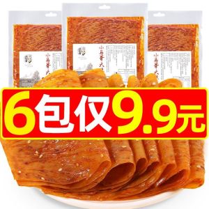 Spicy strips 老式大辣片童年怀旧手撕豆皮辣条大袋休闲零食麻辣爆款