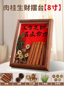 Cinnamon Fortune Bottle Decorative Glass Vase DIY Materials for Moving New Home Living Room Decoration Chinese Style Home Decor