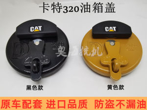 Nắp Thùng Chứa Dầu Máy Đào Carter Cat320 323 325 329 330 349B C D Nắp Thùng Chứa Dầu Khóa Treo