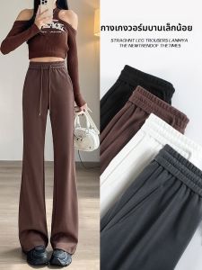 LANGPIN | High Waist Wide Leg Pants American Style Bell Bottoms Casual Spring Autumn Womens Slimming Drapey Trousers Cotton Polyester Blend