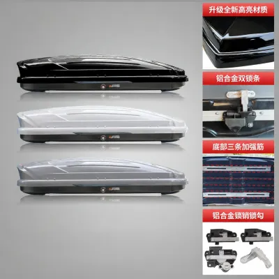 XINYUN | Large Capacity Ultra-thin Rooftop Cargo Box
