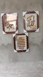 3 Pcs  Hiasan Kaligrafi Kulit Kambing Alloh Muhamamad  Besar dan Sholawat Nariyah