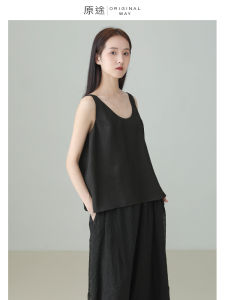 Original Design Xiangyun Yarn Vest Womens Short 2024 Summer 100% Mulberry Silk High-End Temperament Silk Sling