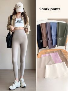 miiow | Slimming High-Waist Yoga Pants Womens Autumn Winter New Style Base Layer Tight Fit Cat Person Shark Pants Body Shaping Nine-Piece Pants