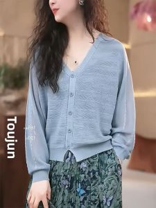 QINGNAER | Sheer V-neck Single Button Long Sleeve Knit Cardigan