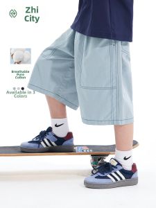 iplant | Summer New Breathable Casual Loose Kids Shorts