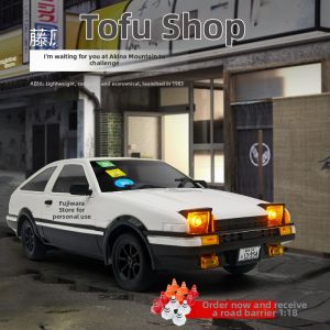 LDRC | AE86 Drift RC Car Full Scale Boys Gift