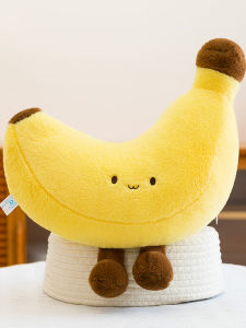 QIAOSHANG | Funny Banana-shaped Soft Pillow Toy