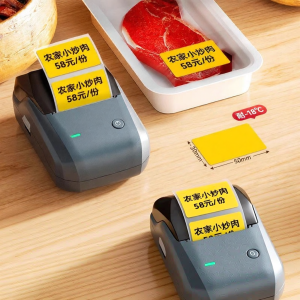 Niimbot | Waterproof Freezer Labels Printer for Restaurants