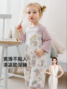 EMXEE | Seven-sleeve Baby Sleep Bag for Summer Air-conditioned Rooms Lightweight Infant Pajamas
