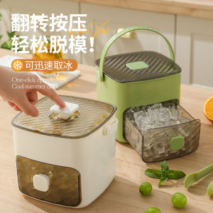 Large Capacity Press Mold Ice Tray Plastic Easy Unmold Kitchen Tool for Home Use Food Grade Ice Maker Ice Cube Maker Ice Tray