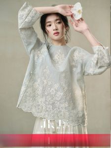 JK&JS | Áo Sơ Mi Phong Cách Trung Quốc Cổ Tròn Thêu