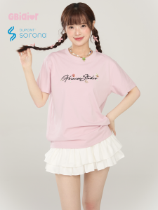 Gbiaior | Cool Gray Short Sleeve T-Shirt