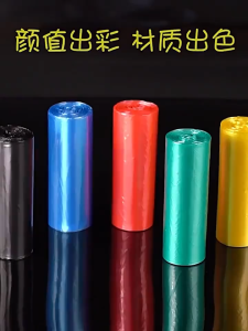 ถุงขยะแบบพกพา ถุงขยะแบบม้วน แพ็ก 75 ใบ (5ม้วน) ถุงขยะ ถุงขยะพกพา ถุงขยะแบบฉีก (สุ่มสี)