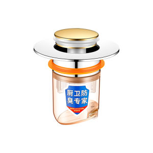 YEMO | Press-type Pop-up Plug Anti-odor Overflow Copper Universal Sink Stopper