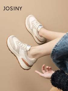 Josiny | Elevating Soft Bottom Dad Shoes