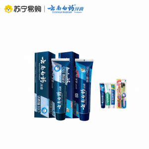 Yunnan Baiyao Active Peptide Mint Toothpaste Moisturizing 135g Oral Care Dental Paste Freshens Breath Long-Lasting Protection