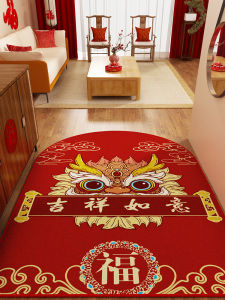 Modern Chinese Style Entrance Mat Half Circle Welcome Door Mat Safety Red Carpet for New Home Moving in Hallway Polyester Fiber