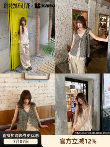 True Two-piece Layered Wear Plaid and Spaghetti Strap Top Set for Summer