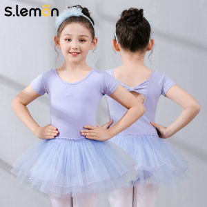 s.lemon | Pink Summer Short Sleeve One-piece Dance Tutu for Ballet and Chinese Dance
