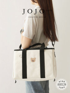 Jojos L PD Slumber Canvas Multi-Functional Mommy Bag with Drawstring Embroidered Bear Stroller for Baby Home Daily Use