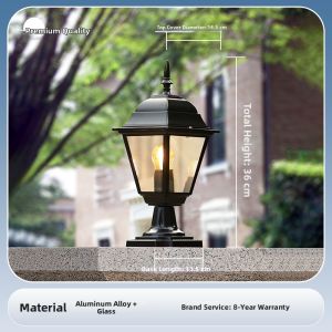 VINCAN | Outdoor Waterproof Pillar Light
