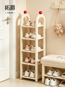 TUOJUE | Space-Saving Layered Childrens Shoe Rack