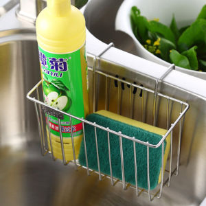 Dormitory Storage Basket Rack iPad Mobile Phone Tablet Bean Bag Stand Computer Desktop Pen Container Kitchen Drain Basket