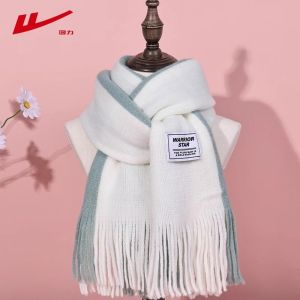 Warrior | Warm Neck Protection Luxury Feel Scarf