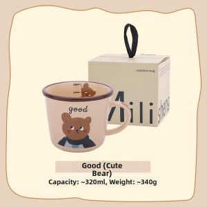 Attractive Ceramic Measuring Milk Mug for Kids