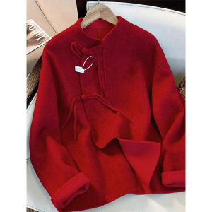 Extra Large Size 150.00kg Chinese Fad New Chinese Style Buckle Easy Matching Coat Womens Spring Fall and Winter New Fancy New Year Red Upper Garment 2