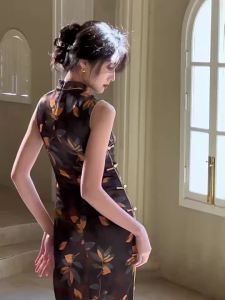 Áo Dài Tàu Kiểu Cổ Trừu Không Tay