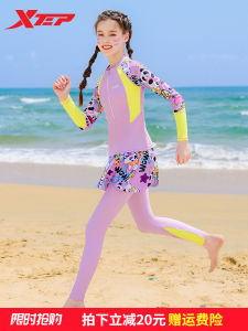 XTEP Childrens Swimming Suit 2025 New Long Sleeve Conservative Middle Large Children Student Two-Piece Swimming Training Surfing Diving Suit